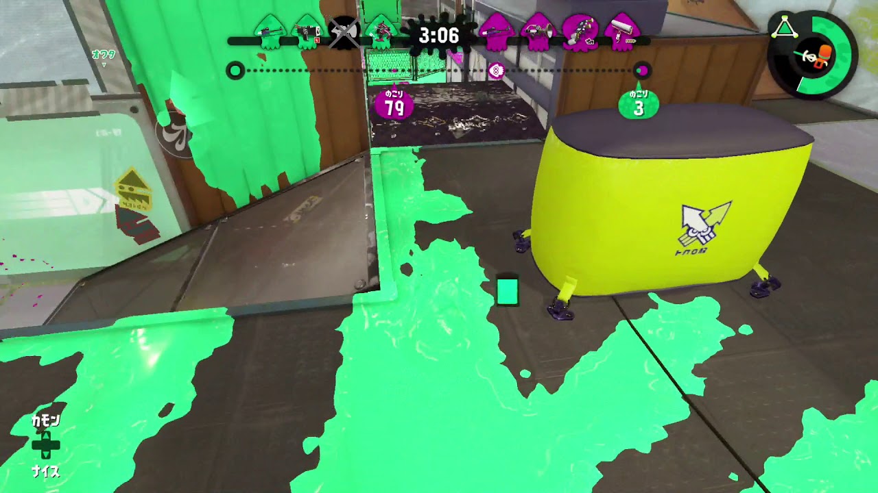 スプラトゥーン2 ウデマエx ガチホコpart5