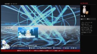 まーったりとプレマ #21 とある魔術の電脳戦機