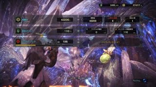 モンスターハンター：ワールド_20181128003416