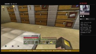 マインクラフトゆるくゆるく　生放送　#ps4live