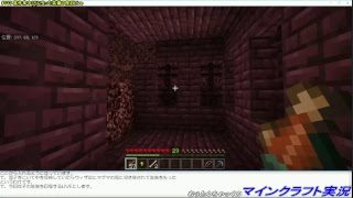 【マインクラフト】#113 裏作業中(?)に失った装備の復旧Live