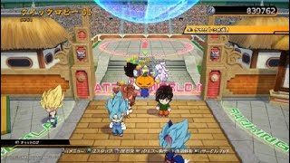 ドラゴンボール ファイターズ_20181112234840