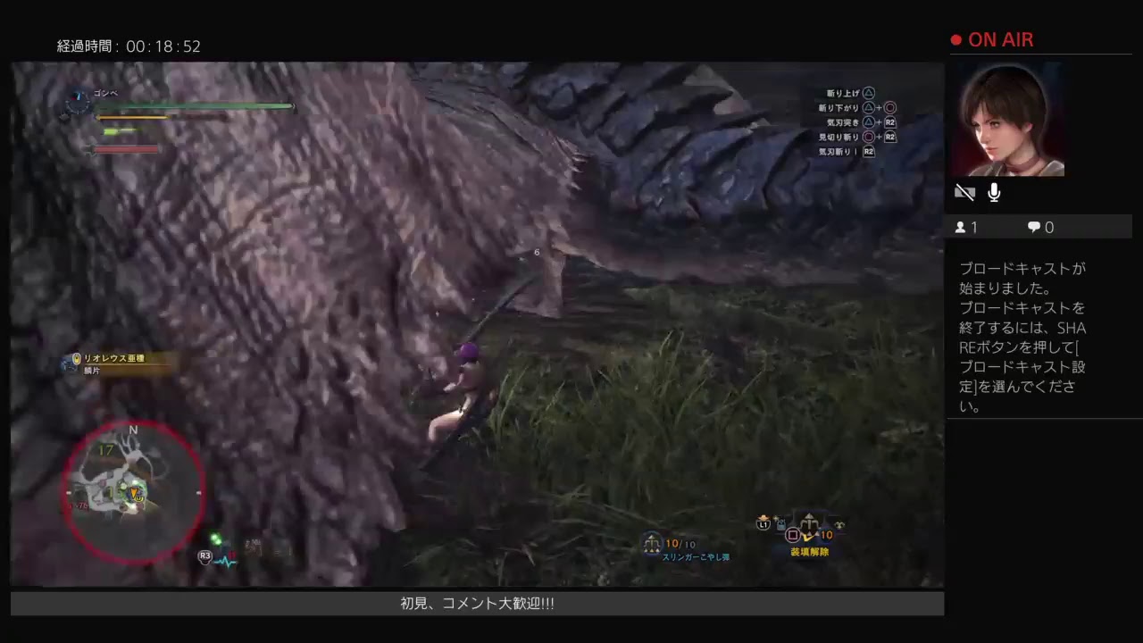 MHW　モンスターハンターワールド　上位クエ太刀裸ソロ(RANK4武器縛り）　裸討伐目指して