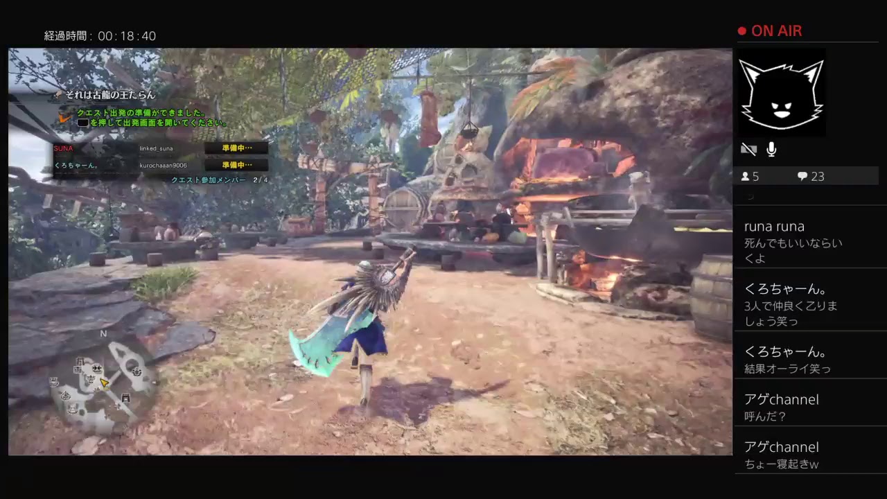 【参加型】MHW モンスターハンターワールド！