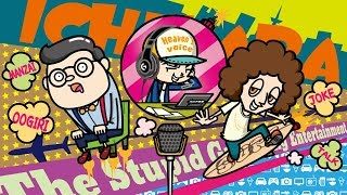 【録画】生ら！市原60分 #104〈漫才・マインクラフト〉