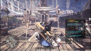 モンスターハンター：ワールド_20181206020552