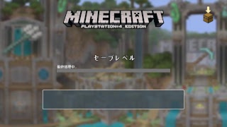 今更兄弟でマインクラフト