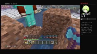 ［PS4］＃マインクラフト　雑談しながら巨大サンタクロース作る♪　＃女性実況