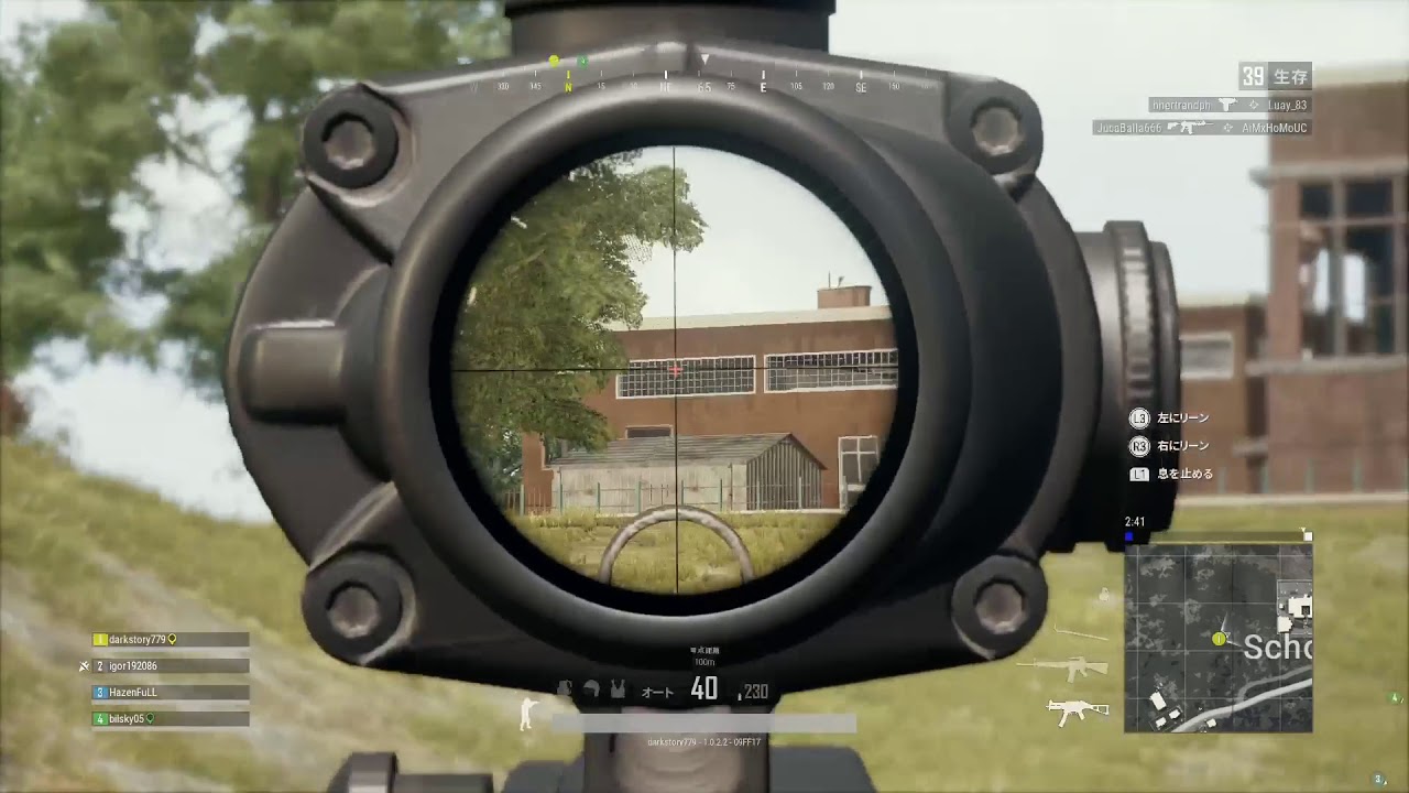 しょうまるのPS4版PUBG実況　＃3　前回に引き続きまたまたどん勝！（声あり）