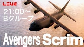 神視点【PUBGモバイル】Avengersスクリム Vol.19  Bグループ 実況配信 3分遅延 18/12/27【PUBGMOBILE】【PUBG】ライブ配信