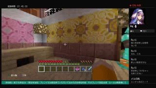 ps4「マインクラフト」 生放送　♯29 マイクラ初心者コツコツのんびり生活　農場作成編ー2