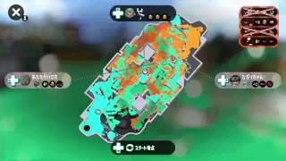 【スプラトゥーン2】ガチマッチ　スナイプ！！！→リグマ