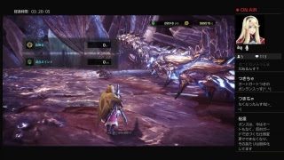 モンスターハンターワールド