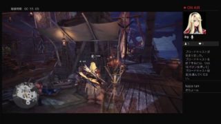 モンスターハンターワールド