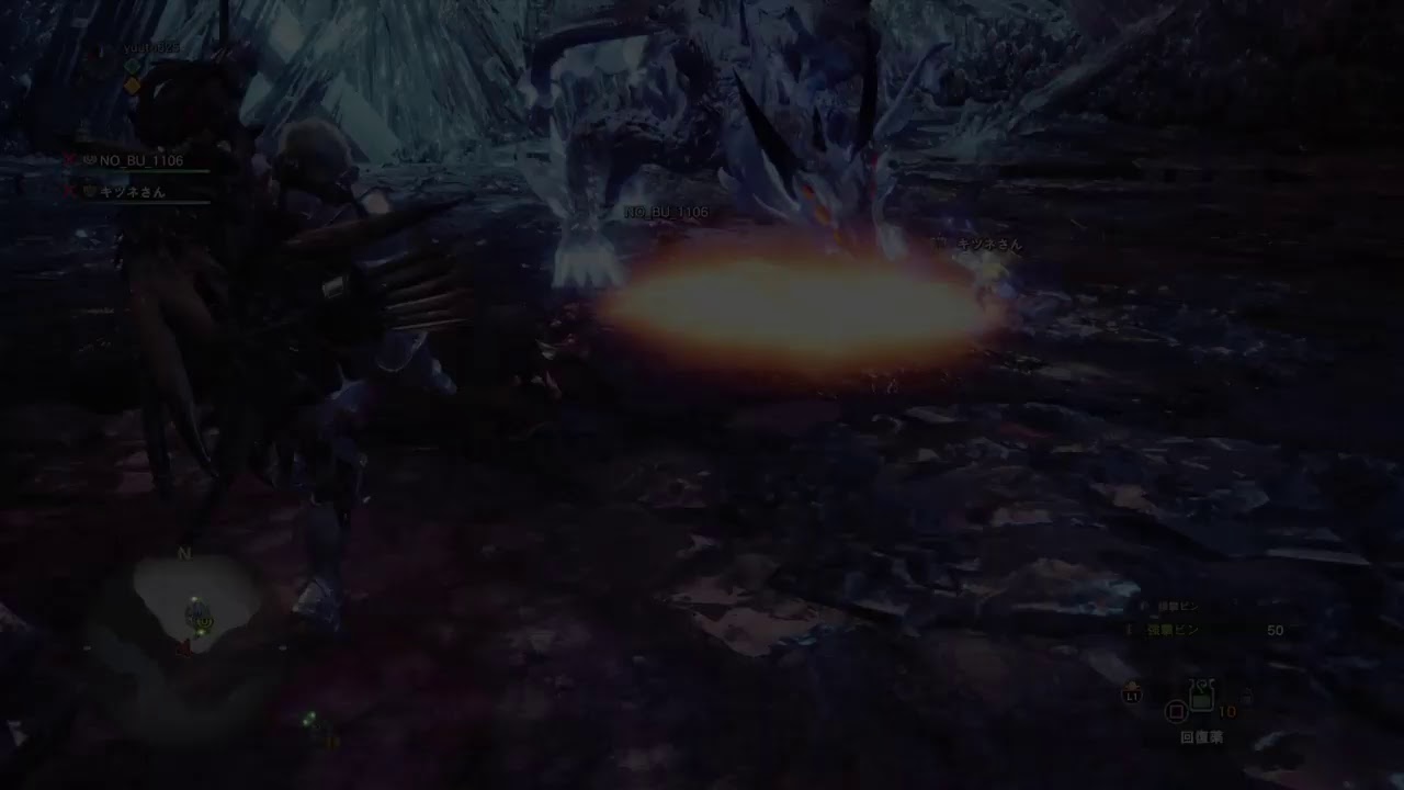 モンスターハンターワールド