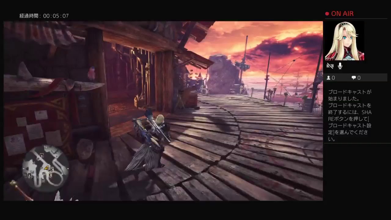 モンスターハンターワールド