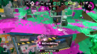 スプラトゥーン２ ガチマッチ 2000位目座す