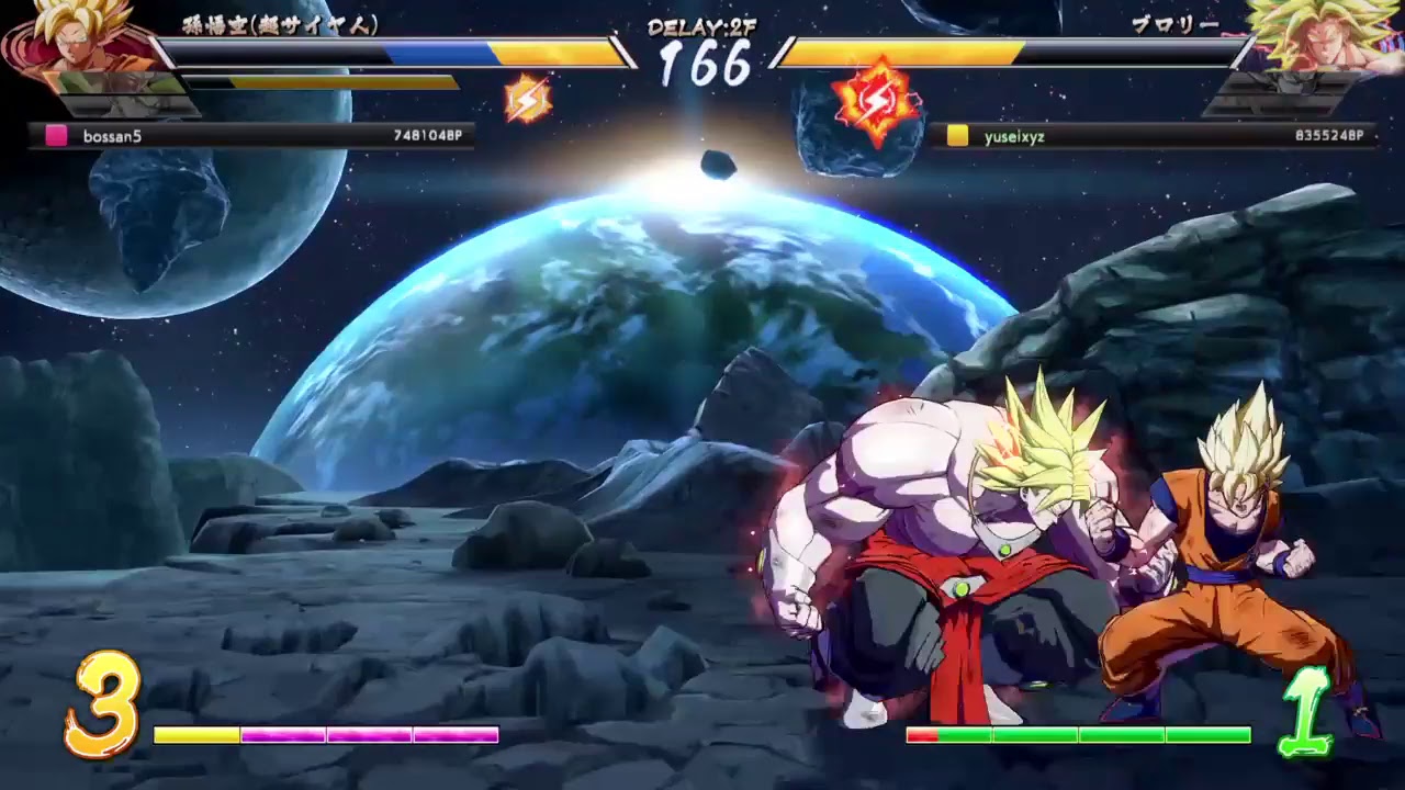 ハエのドラゴンボールファイターズ配信