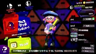 【スプラトゥーン2】まったりフェス生放送【初見さん歓迎】