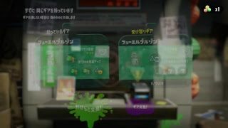 【スプラトゥーン2】寝てた。まだ眠い人のイカ2 2018/12/06