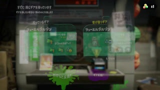 【スプラトゥーン2】寝てた。まだ眠い人のイカ2 2018/12/06