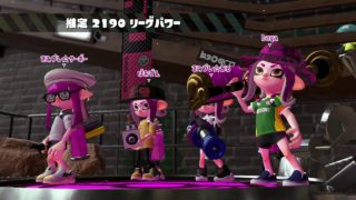 【スプラトゥーン２】連キルの重要性【マニューベ】