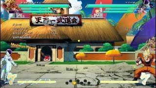 ドラゴンボール ファイターズ_20181221092153