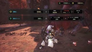 モンスターハンター：ワールド_20181202233157