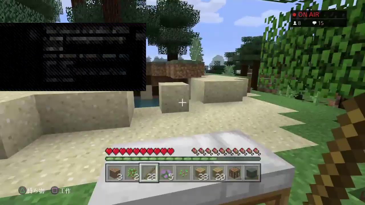 ＃3［マインクラフト］KZ虎games !初の参加型だよ！おっさん初めてのマイクラに挑む！