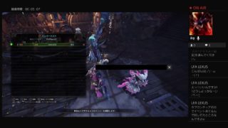 モンスターハンターワールド・MHW【フレンドと雑談プレイ♯2＼(^^)／】  気紛れライブ配信(･ω･ゞ－☆