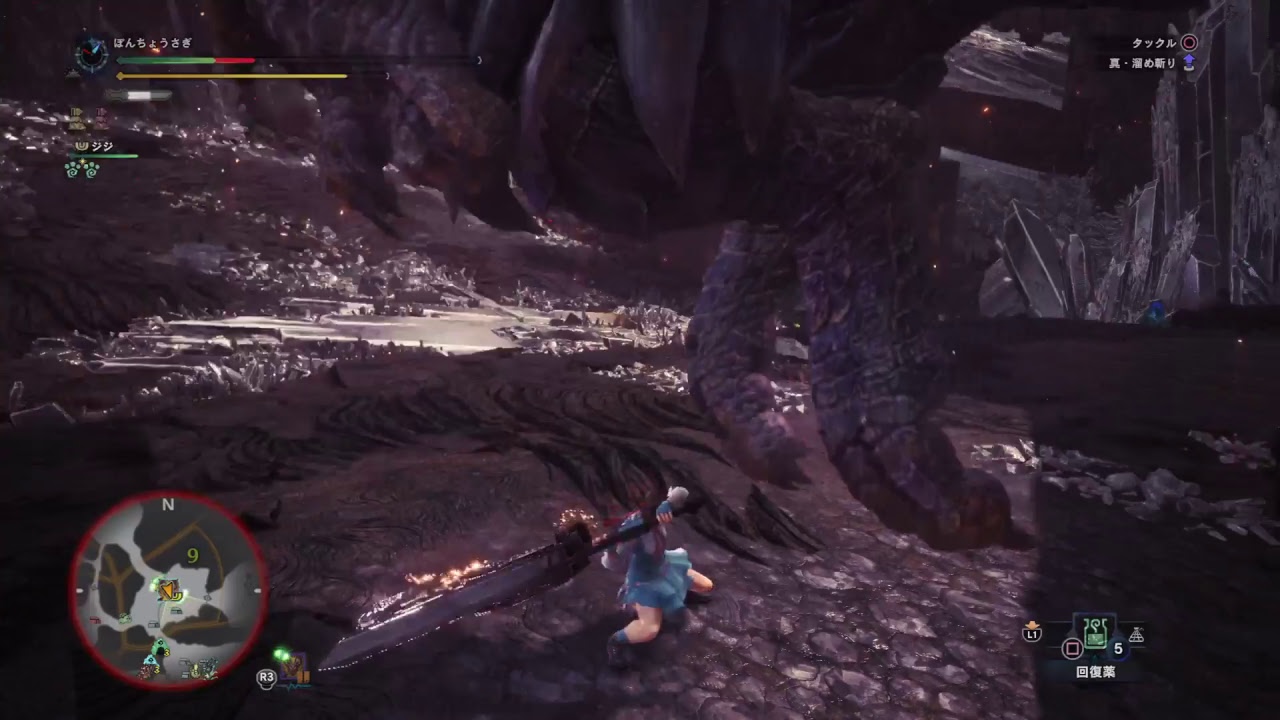 モンスターハンターワールド#193 適当に歴戦古龍をやる。