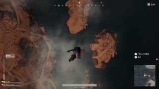 #PUBG　平たい顔の一族と行くPUBG実況part 1