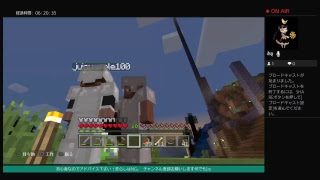 マインクラフト 脱初心者への道 #1日目