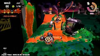 今日のサーモン・ラン 【 #Splatoon2 #スプラトゥーン2 #NintendoSwitch】