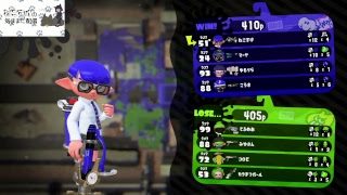 【スプラトゥーン２】ナワバリ＆リグマ配信