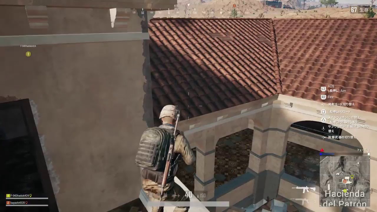 ［実況　PUBG]   　DSK戦隊