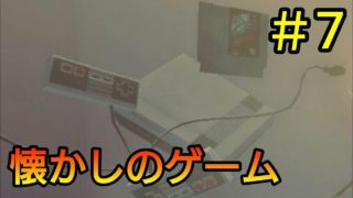 【実況】スプラトゥーン2オクト・エキスパンションをプレイpart7