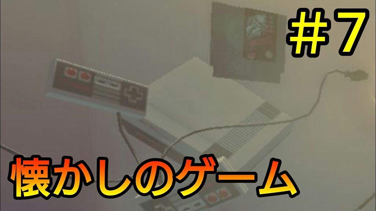 【実況】スプラトゥーン2オクト・エキスパンションをプレイpart7