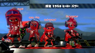 スプラトゥーン2 12/15 スマブラフェス　ボールド10倍マッチ連勝　Splatoon2 Super Smash brothers Fes
