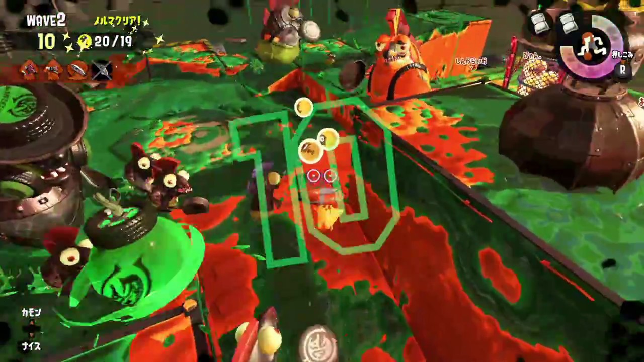 KMのスプラトゥーン2 part678 サーモンラン