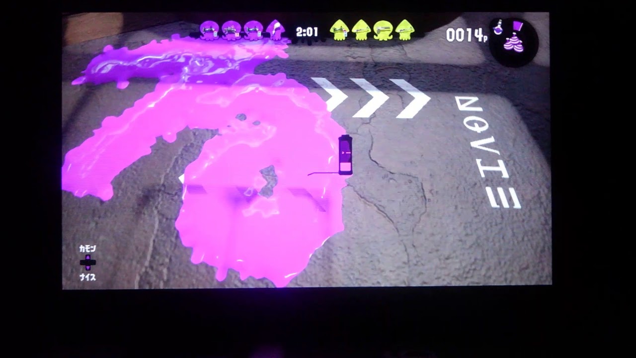 スプラトゥーン2 part4