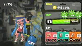 スプラトゥーン2 #115