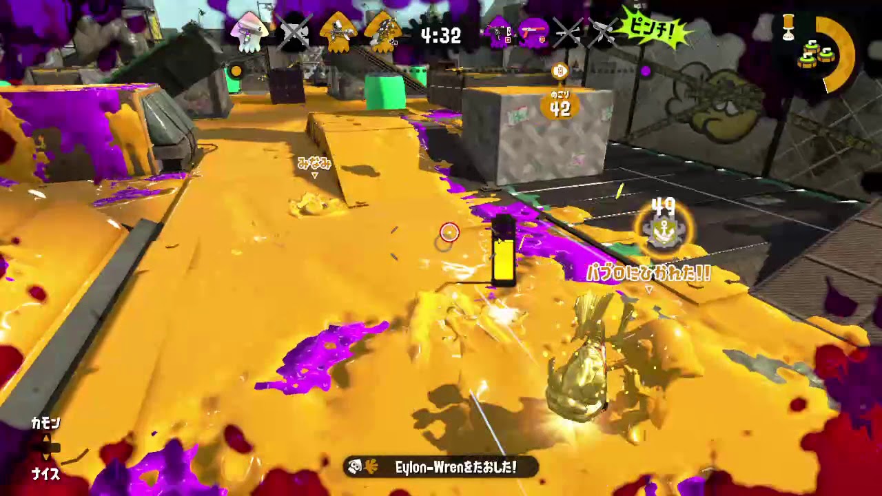 #スプラトゥーン2  #ガチホコ #NintendoSwitch #Splatoon #ノックアウト #カウントリード