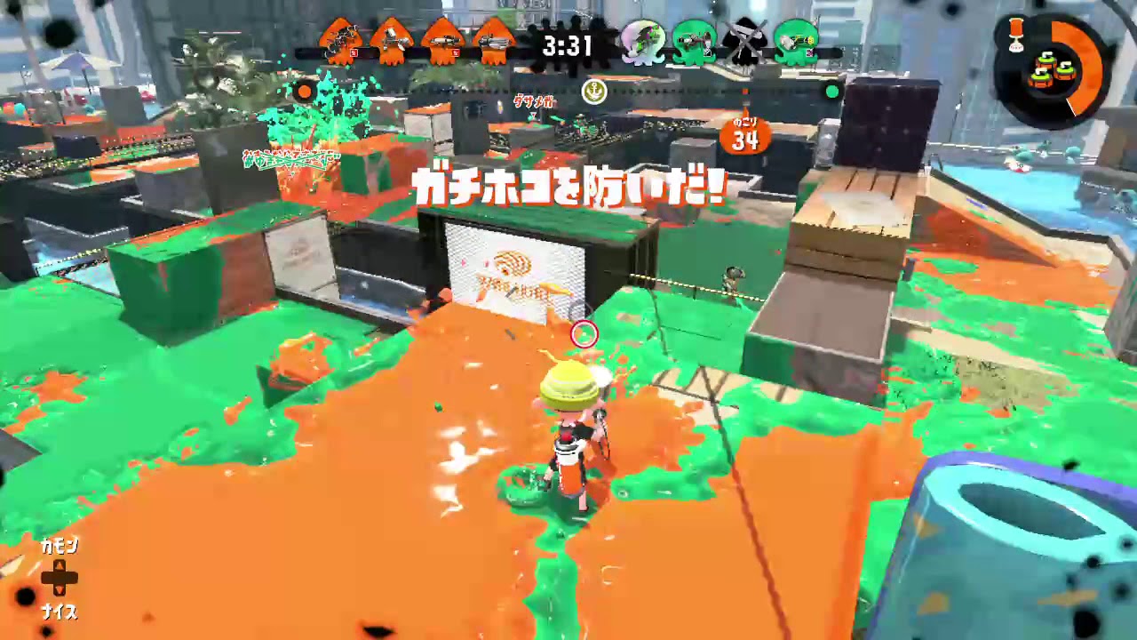 #スプラトゥーン2  #ガチホコ #NintendoSwitch #Splatoon #ノックアウト #カウントリード