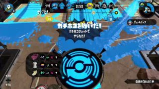 #スプラトゥーン2  #ガチホコ #NintendoSwitch #Splatoon #ノックアウト #カウントリード