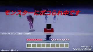 20181211 by ﾏｲﾝｸﾗﾌﾄ01