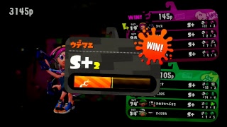 【スプラトゥーン２】ウデマエXになるまで頑張る