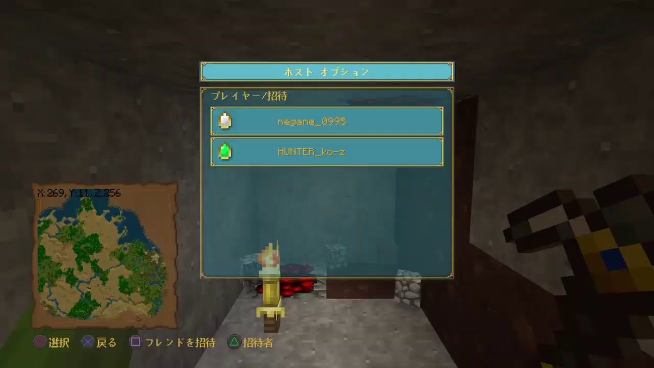 マインクラフト　参加型　のんびりやるお