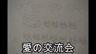 [スプラトゥーン2]寝てる人！起きてますか？？　今日は挨拶程度の配信