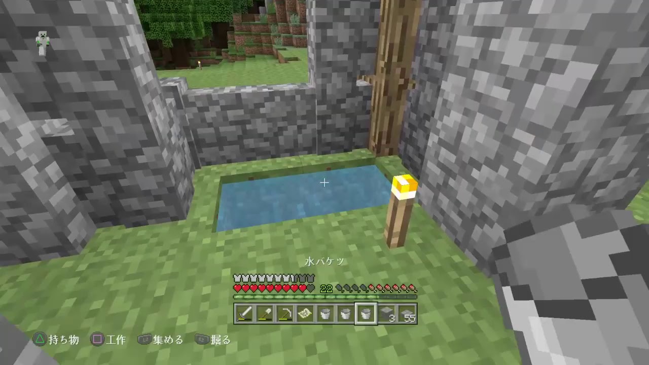 のんびりマインクラフト